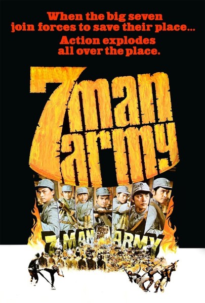 7-Man Army