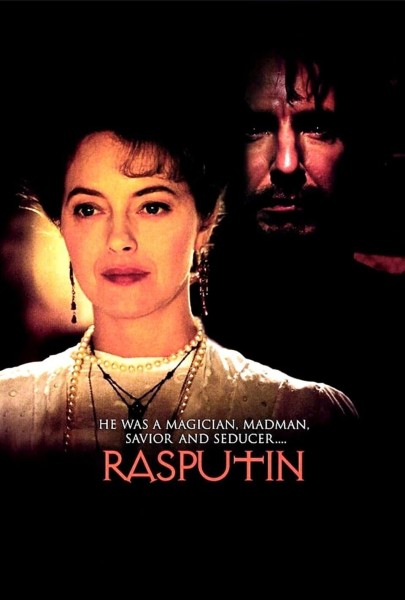 Rasputin