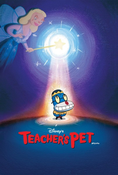 Teacher's Pet