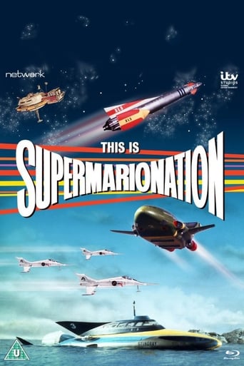 This Is Supermarionation