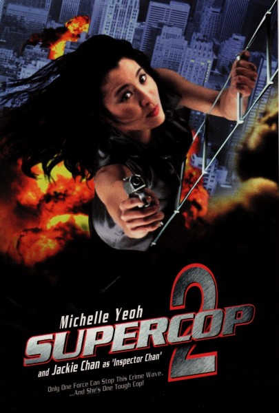 Supercop 2